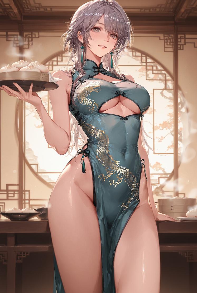 凌氏记