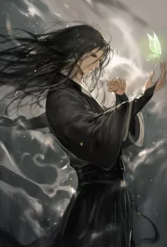蛊真人之九转御奴