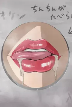 万界鸟洞系统