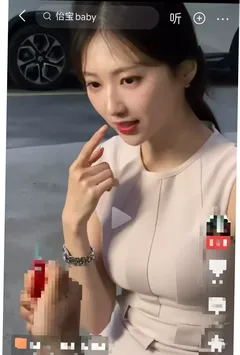 重生之我在银行玩人妻